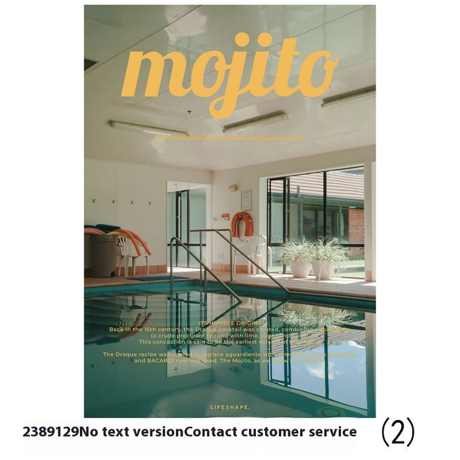 Nordic Landscape Painting Bedroom Bedside Decoration